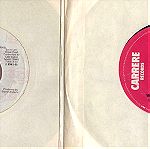  Δίσκοι Βινυλίου (6) 45άρια 1980s ΑΜΕΤΑΧΕΙΡΙΣΤΑ (V-001)