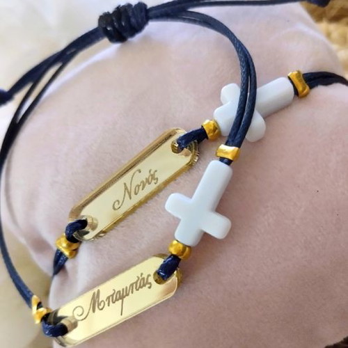 Handmade baptism witness bracelets new