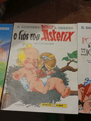 Asterix comics used, pack of 4