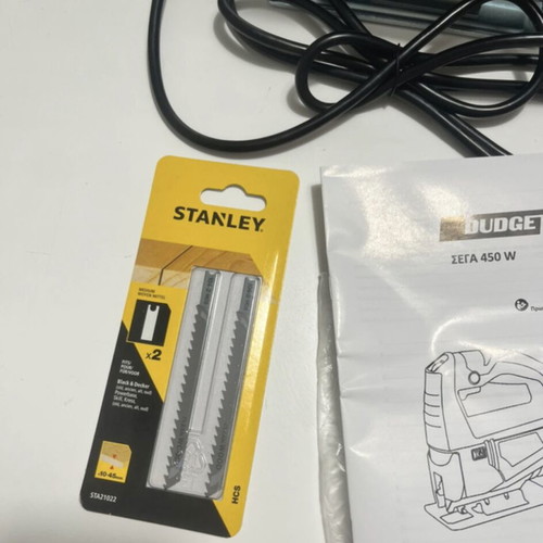 Budget Jigsaw 450W new with blades