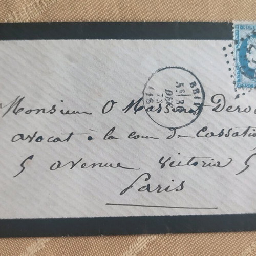 French envelope 1873 used with 1 stamp and 1 postmark