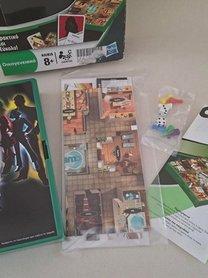 Hasbro Cluedo Travel Edition board game