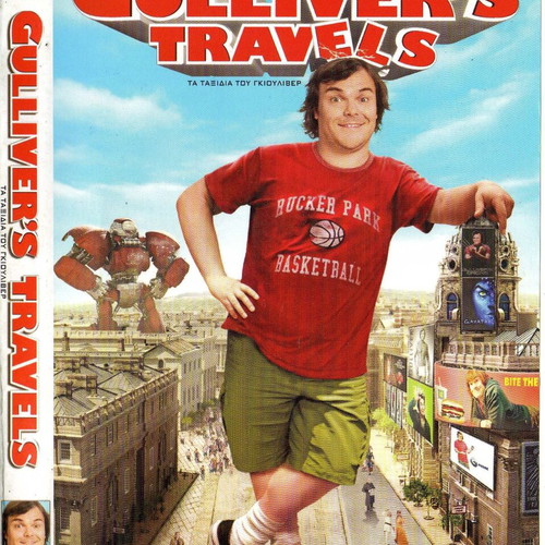 Gulliver's Travels DVD used, adventure comedy fantasy with subtitles