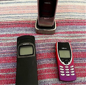 Nokia κινητά τηλέφωνα