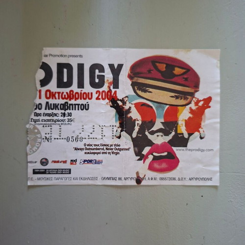 Concert ticket used from 2004
