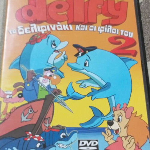 Delfy DVD The Little Dolphin and His Friends used, dubbed