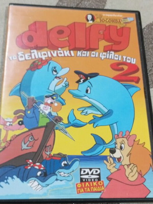 Delfy DVD The Little Dolphin and His Friends used, dubbed