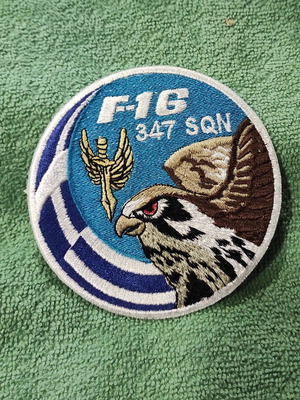Hellenic Air Force 347 Squadron Patch new