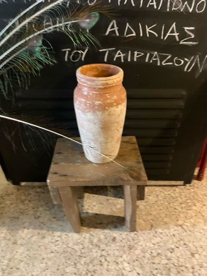 Vintage Thira Vessel from 1900 like new