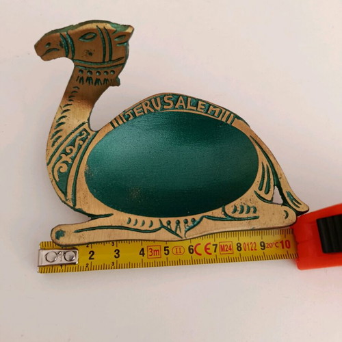 Vintage brass camel ashtray with Jerusalem inscription like new