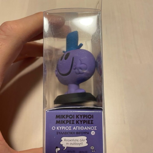 Mr. Impossible figure new