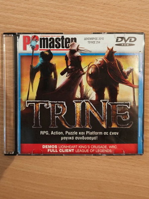 Trine PC game RPG new, collectible from PC Master