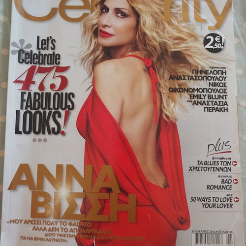 Celebrity magazine January 2012 with Anna Vissi cover