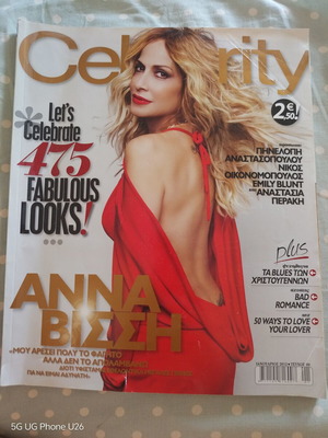 Celebrity magazine January 2012 with Anna Vissi cover
