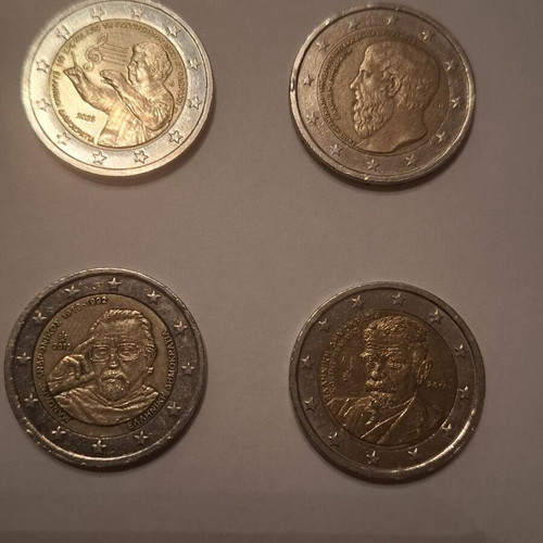 Greek commemorative 2 euro coins like new, set of four