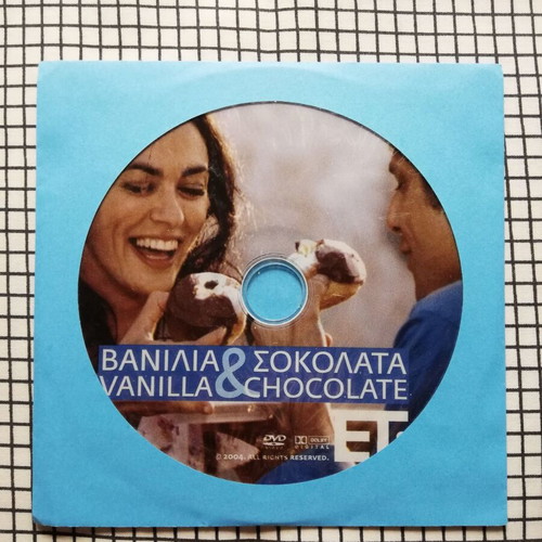 Vanilla & Chocolate DVD like new with Greek subtitles