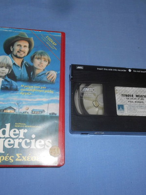 Tender Mercies VHS used, social drama with subtitles