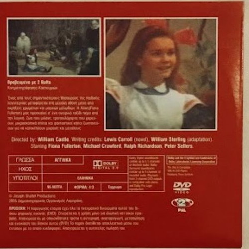 Alice's Adventures in Wonderland DVD new with subtitles