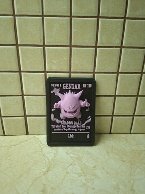 3D Printed Gengar Card New, Biodegradable PLA Material