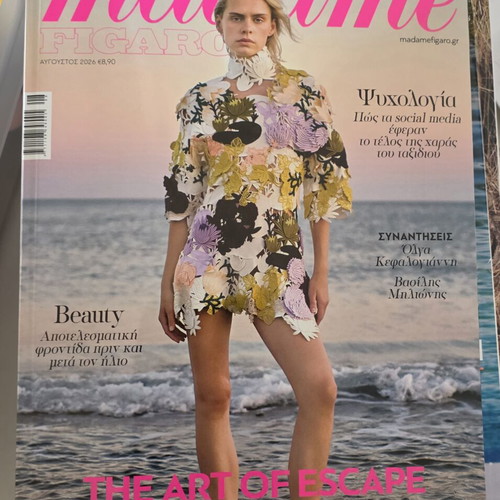 Madame Figaro magazines June and August 2026, like new
