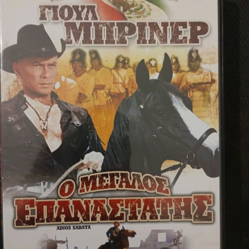 DVD movies like new, pack of 12, with subtitles