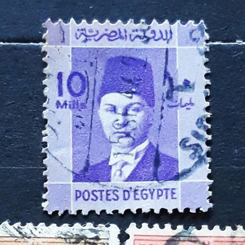 Egyptian King Faruk stamps 1937-1944 like new, set of 3
