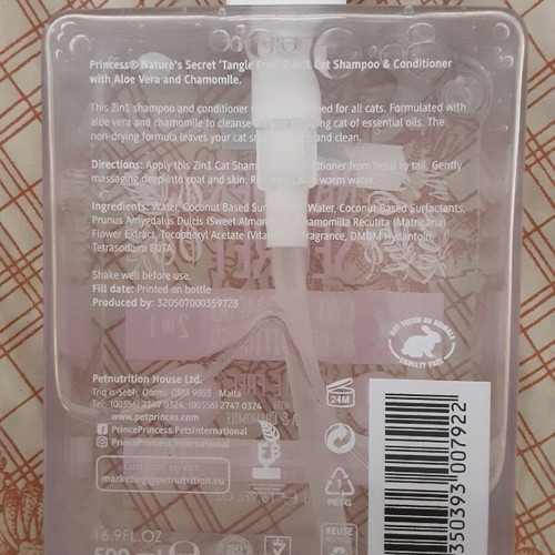Cat shampoo and conditioner Cruel Free new