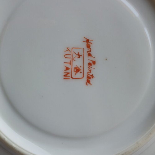 Vintage Japanese Kutani tea set used, 7 pieces