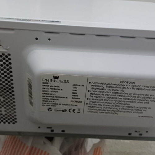 Princess Microwave Oven MM720COR like new, 20 lt, 700W