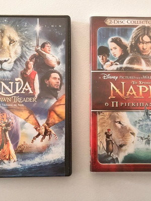 The Chronicles of Narnia DVD like new, pack of 2 fantasy movies