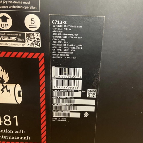 Asus ROG Strix G17 G713RC-HX032W laptop like new, Ryzen 7, RTX 3050, 16GB DDR5, 512GB SSD
