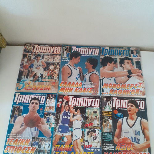 Triponto basketball magazines set (issues 400-404, 345, 348)