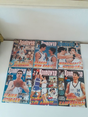 Triponto basketball magazines set (issues 400-404, 345, 348)