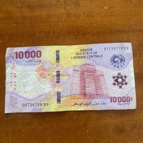 10,000 CFA Franc Banknote used from Central Africa