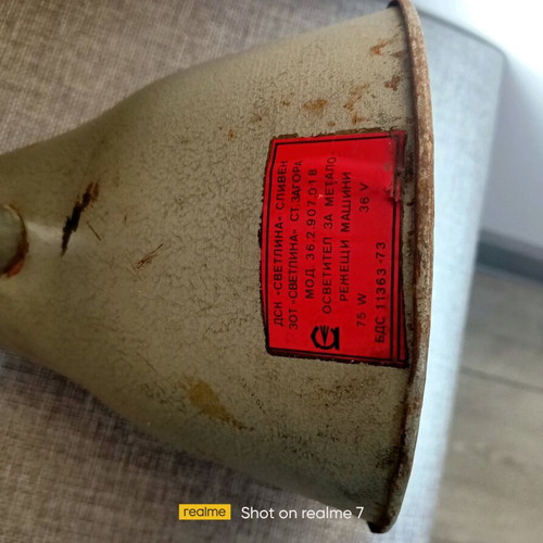 Industrial lamp for metal cutting machines used