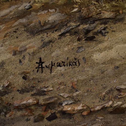 Painting Zymatikas Andreas like new, mixed technique with stone