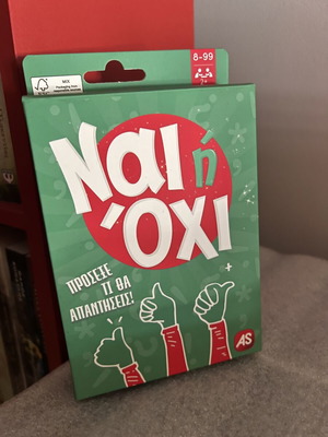 Nai ή Oxi Card Game New, for Groups