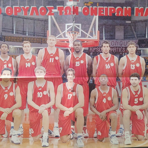 Olympiacos basketball double poster used