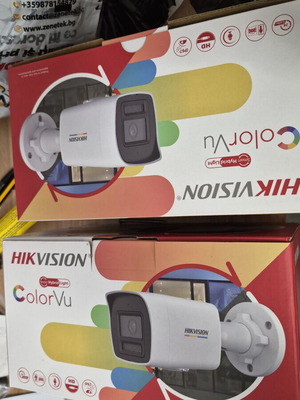 Κάμερα Hikvision DS-2CD1047G2H-LIU καινούργια, σετ 2