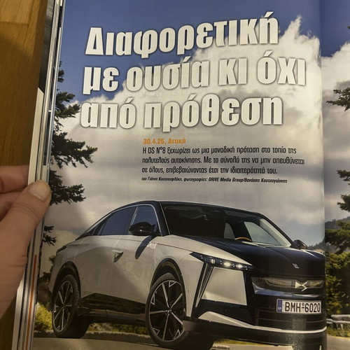 Drive Magazine June 2026 New