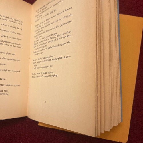 D.P. Papaditsas Poetry 1-2 new, Greek