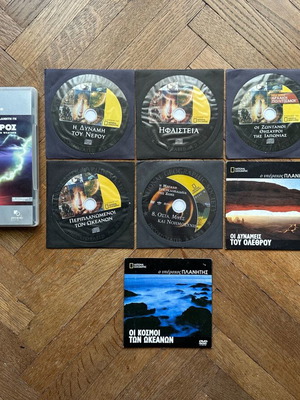 Ντοκιμαντέρ National Geographic και BBC μεταχειρισμένα, πακέτο 8 DVD