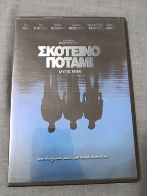 Mystic River DVD used, crime genre, Clint Eastwood