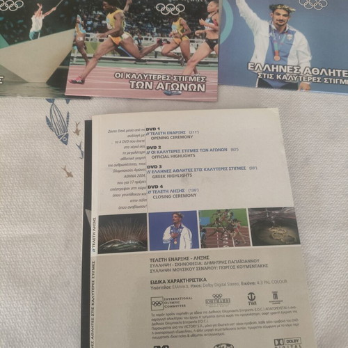 Athens 2004 Olympic Games DVD set new, 4 discs