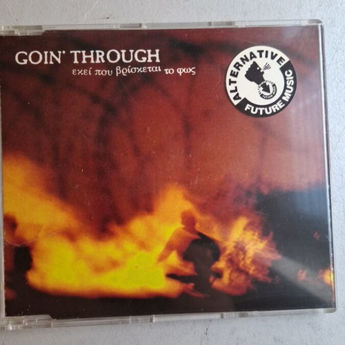 Goin' Through Cd single used, Hip-Hop