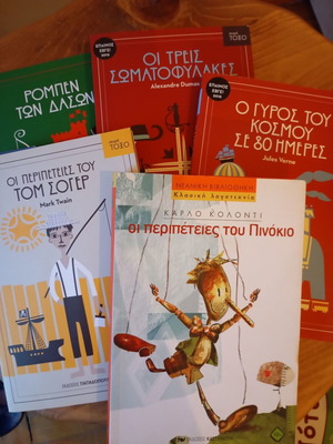 Children's books classic literature 5 pieces like new