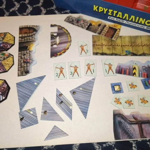 Board game Krystallinos Kosmos with lid wear for spare parts