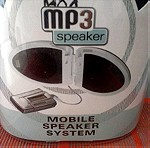  Ηχεία φορητά mp3 / cd player / mobile
