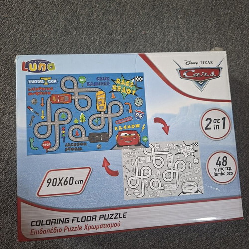 Disney Pixar Cars 2-in-1 Floor Puzzle like new