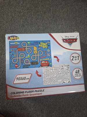 Disney Pixar Cars 2-in-1 Floor Puzzle like new